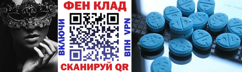 АМФЕТАМИН Premium  нарко площадка официальный сайт  Тара 