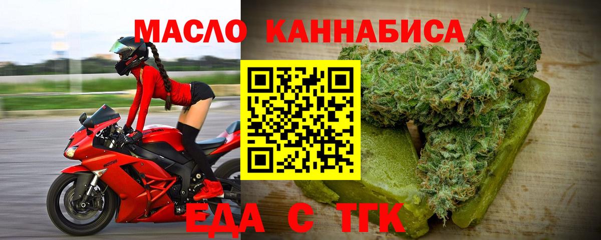 Псилоцибиновые грибы Тара