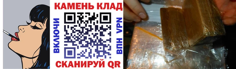 блэк спрут рабочий сайт Тара ГАШ AMNESIA HAZE