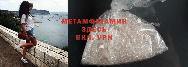 хмурый Пестово