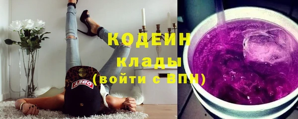 гашиш Покров