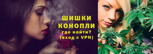 гашиш Покров