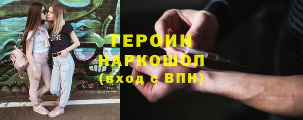 кокаин перу Пересвет
