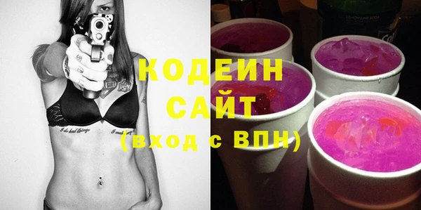 кокаин перу Пересвет