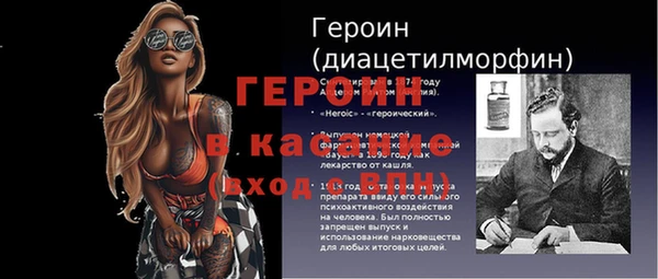 гашиш Покров