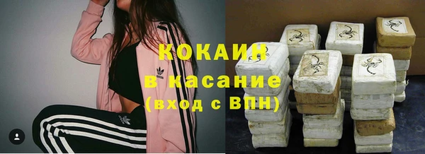 тгк Переславль-Залесский