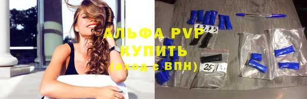 кокаин перу Пересвет