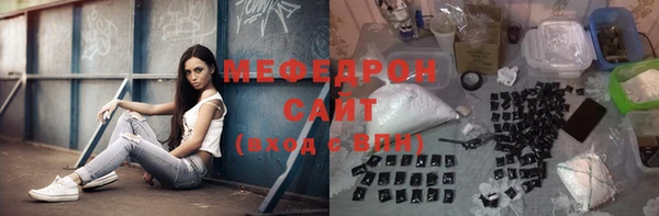 индика Покровск