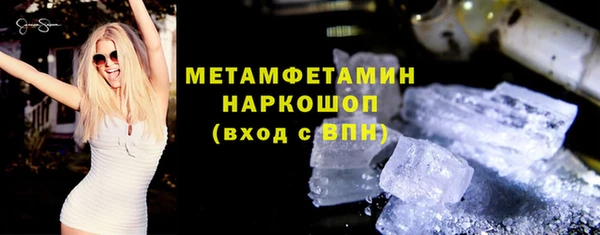 гашиш Покров