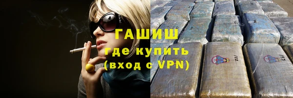 хмурый Пестово