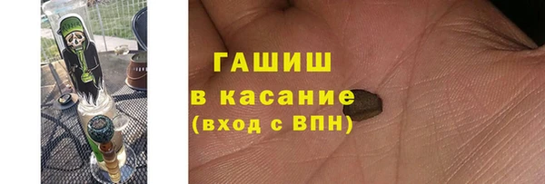индика Покровск