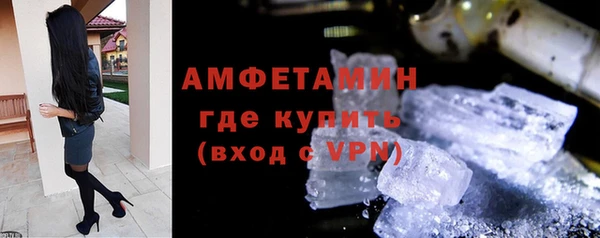 герыч Покачи