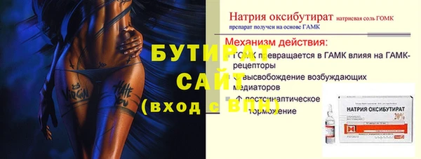 гашиш Покров