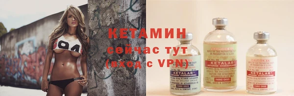 хмурый Пестово