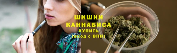 кокаин перу Пересвет