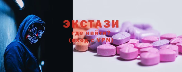 герыч Покачи
