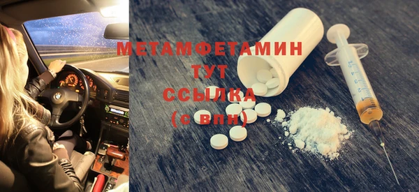 индика Покровск