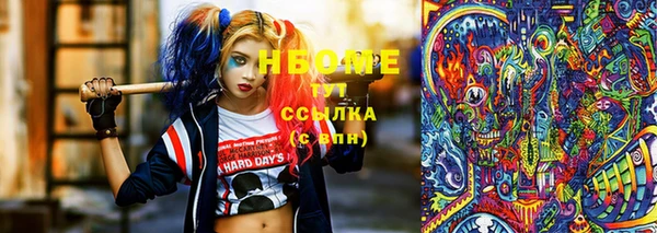 гашиш Покров
