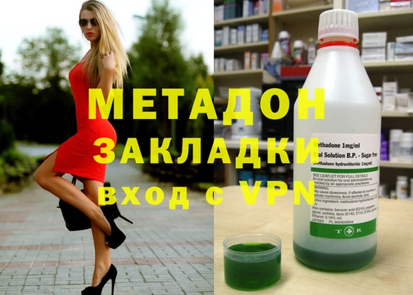 кокаин перу Пересвет