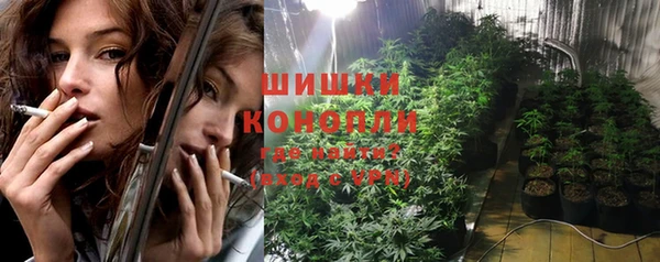 герыч Покачи