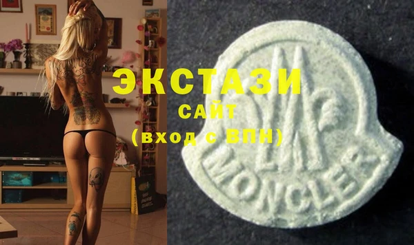 хмурый Пестово