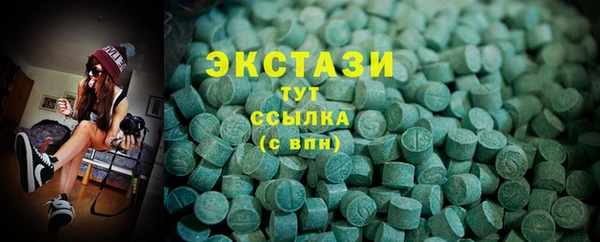индика Покровск