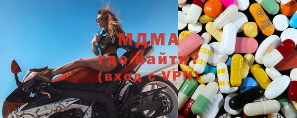 хмурый Пестово