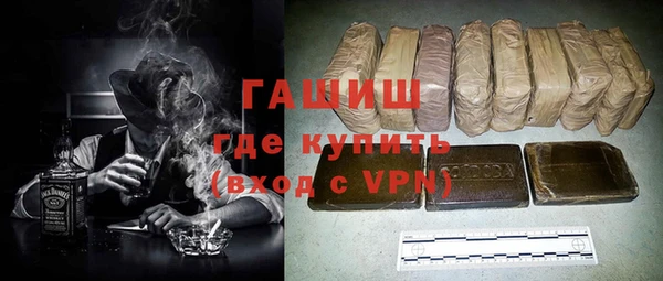кокаин перу Пересвет