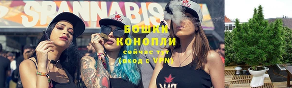 кокаин перу Пересвет