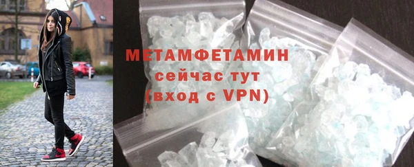 тгк Переславль-Залесский