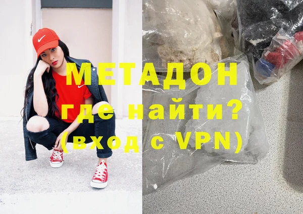 герыч Покачи