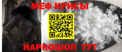 прущие грибы Бузулук