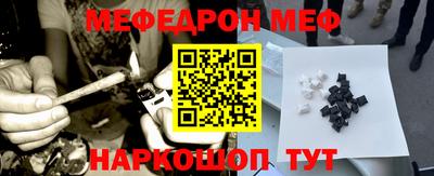 прущие грибы Бузулук