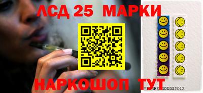 мефедрон VHQ Бугуруслан