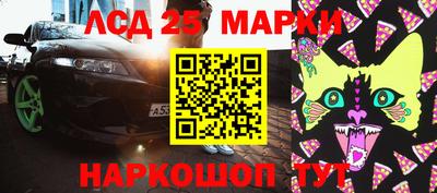 мефедрон VHQ Бугуруслан