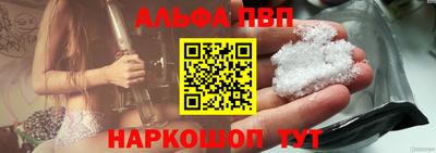 ECSTASY Волгодонск