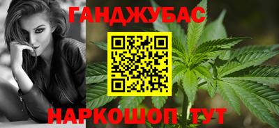 мефедрон VHQ Бугуруслан