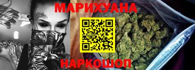 мефедрон VHQ Бугуруслан
