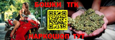 альфа пвп Абакан