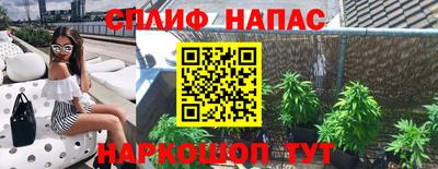 прущие грибы Бузулук