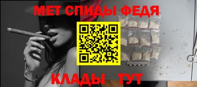 прущие грибы Бузулук