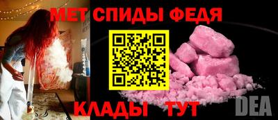 прущие грибы Бузулук