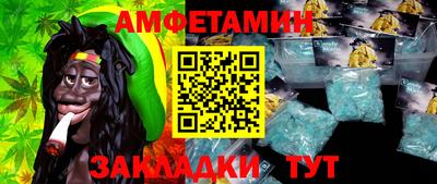 мефедрон VHQ Бугуруслан