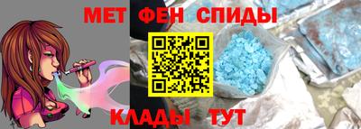 прущие грибы Бузулук