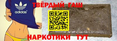 мефедрон VHQ Бугуруслан