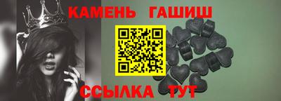 mdpv Волжский