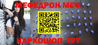 прущие грибы Бузулук