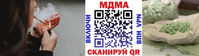 MDMA VHQ  Тара 