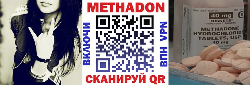 KRAKEN как войти  Тара  МЕТАДОН мёд 