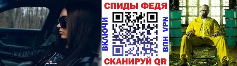 МЕТАМФЕТАМИН Methamphetamine  цены   Тара 